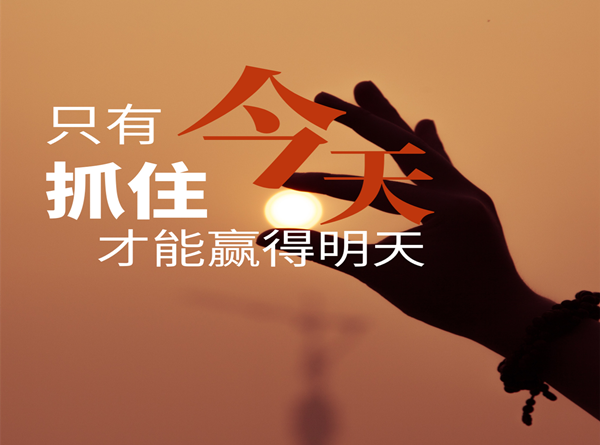 宝贝支付最大的优势是什么?