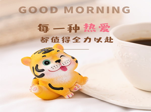 你要的究竟是什么?
