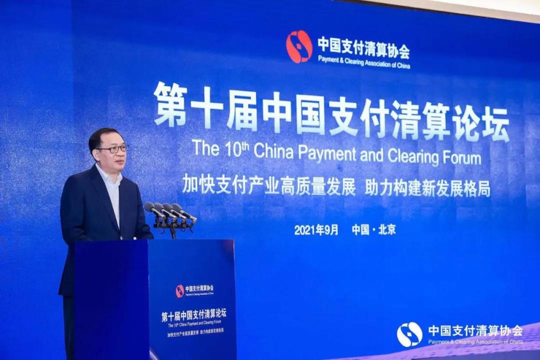 微信图片_20210926162948.jpg