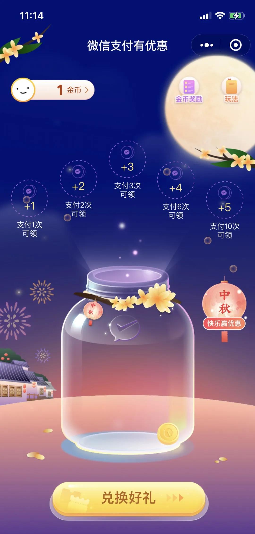 微信图片_20210927182100.jpg