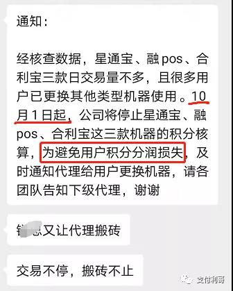 微信图片_20210927210125.jpg