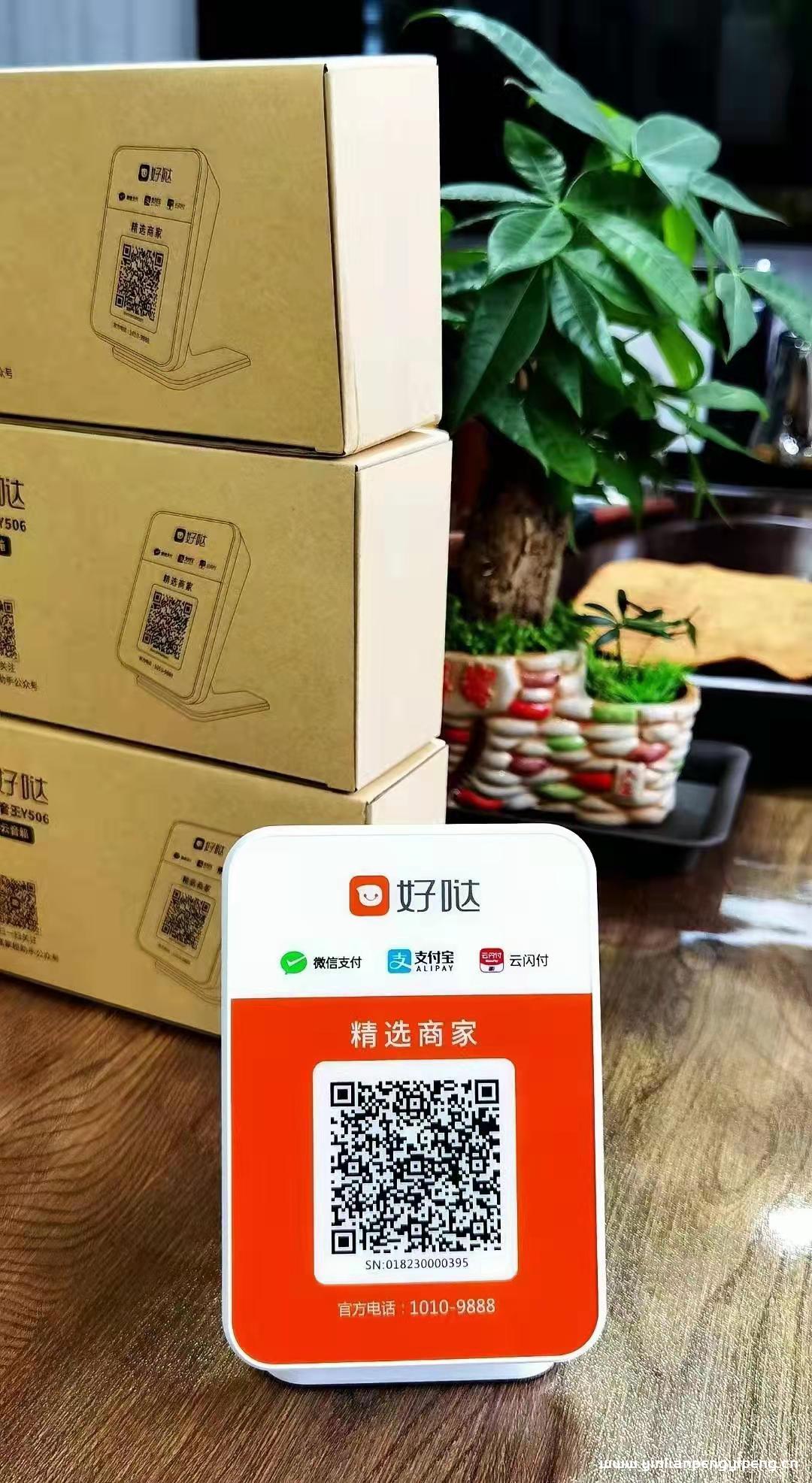 微信图片_20211020185756.jpg