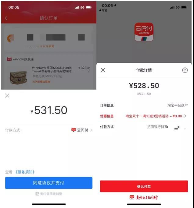 微信图片_20211101163437.jpg
