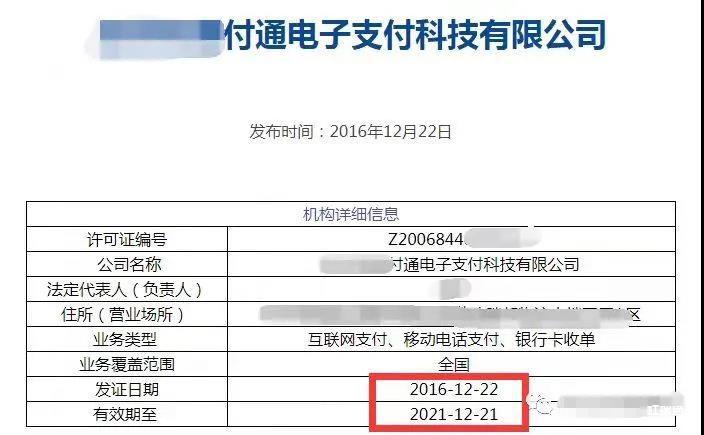 微信图片_20211105092418.jpg