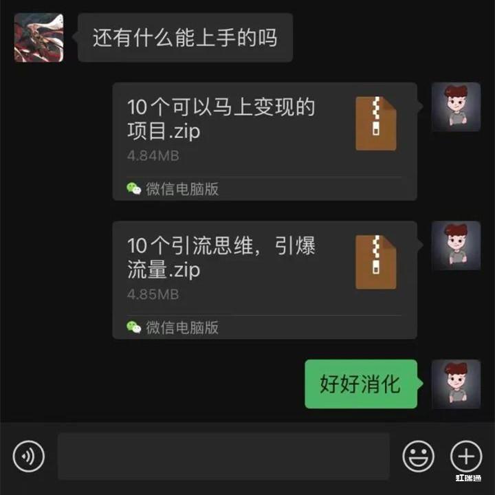 微信图片_20211105103200.jpg